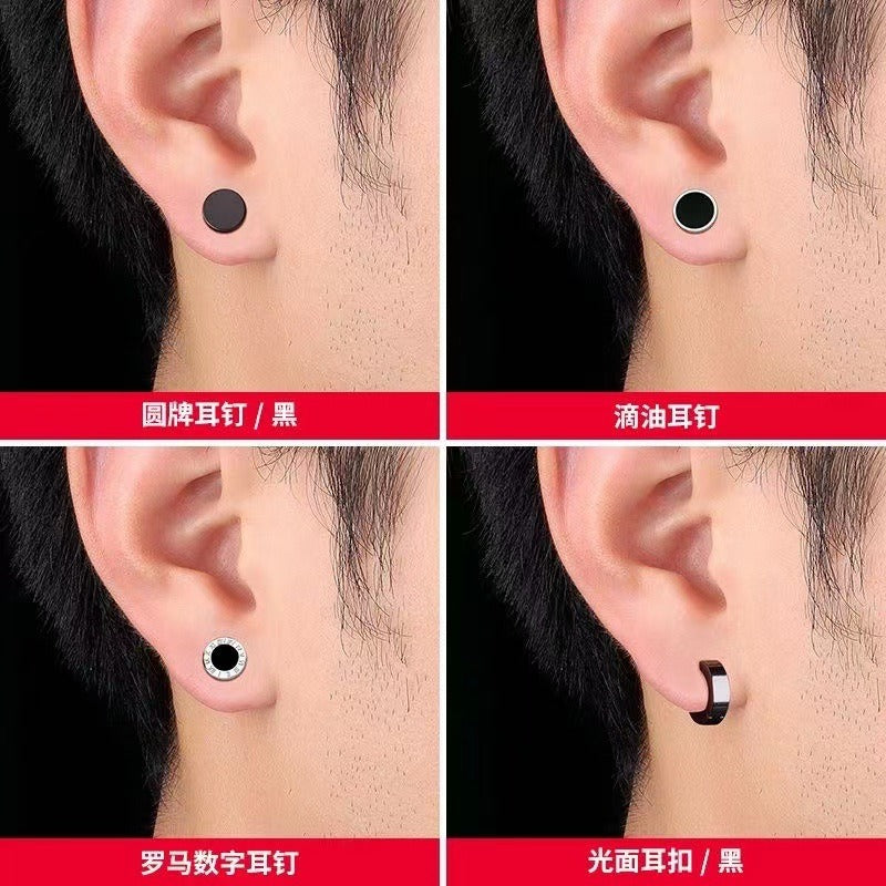Wholesale Minimalist Titanium Steel Individual Personalized Set Trendy Earrings